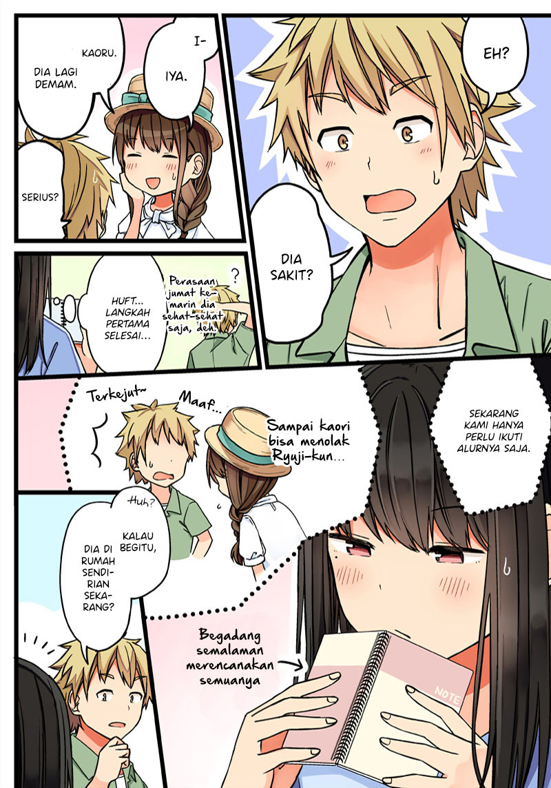 Hanging Out with a Gamer Girl